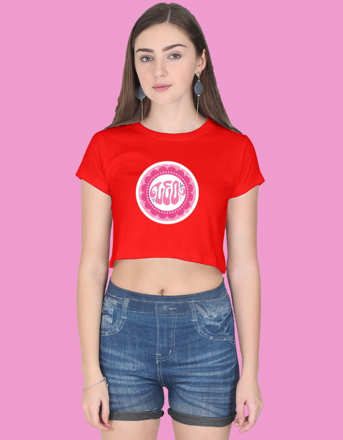 Front_1_c_10.jpg