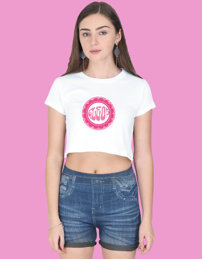 Front_1_c_1.jpg
