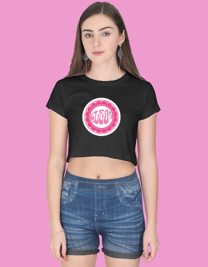 Front_1_c_2.jpg
