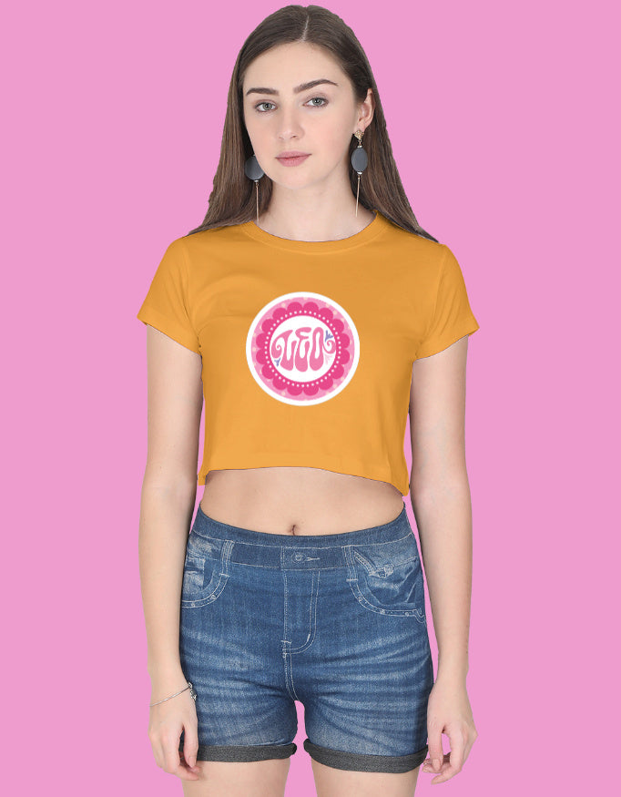 Front_1_c_35.jpg