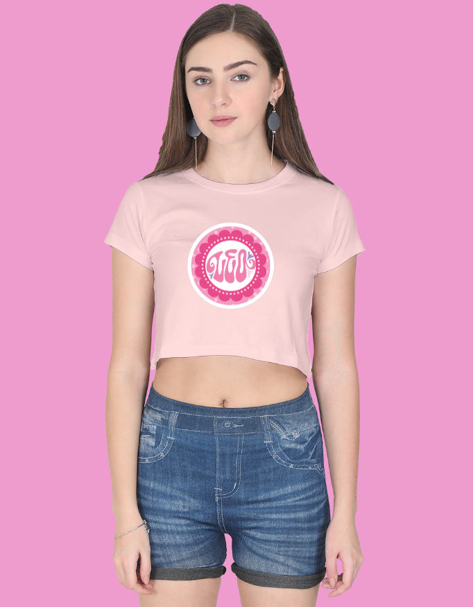 Front_1_c_45.jpg