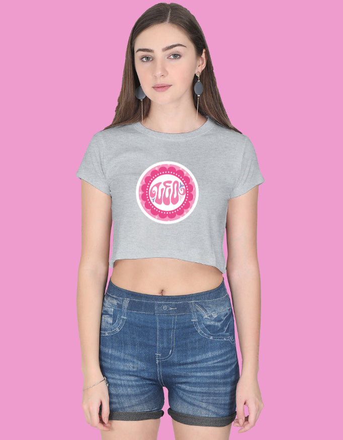 Front_1_c_4.jpg