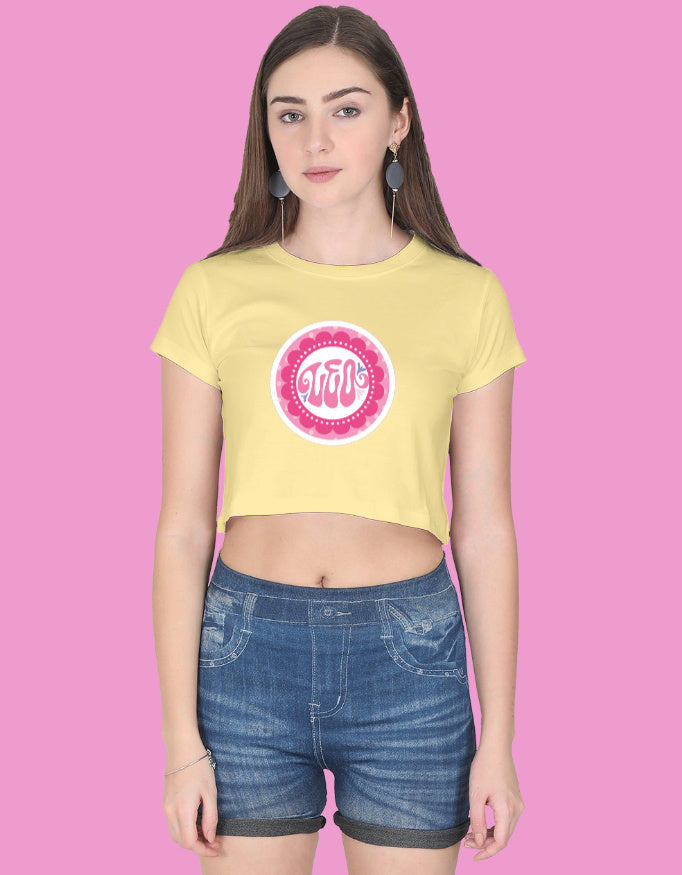 Front_1_c_51.jpg