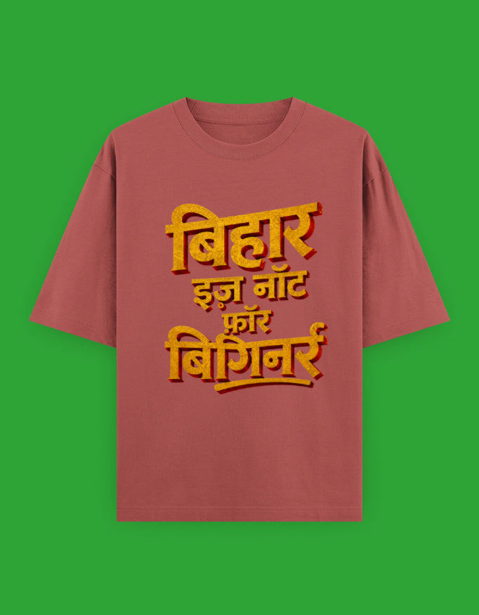 Front_1_c_52.jpg