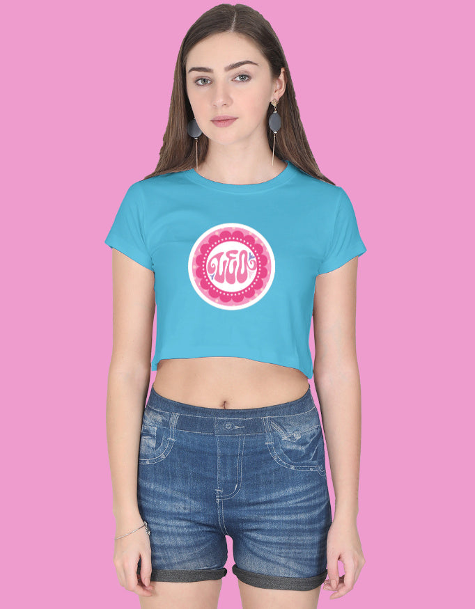 Front_1_c_6.jpg